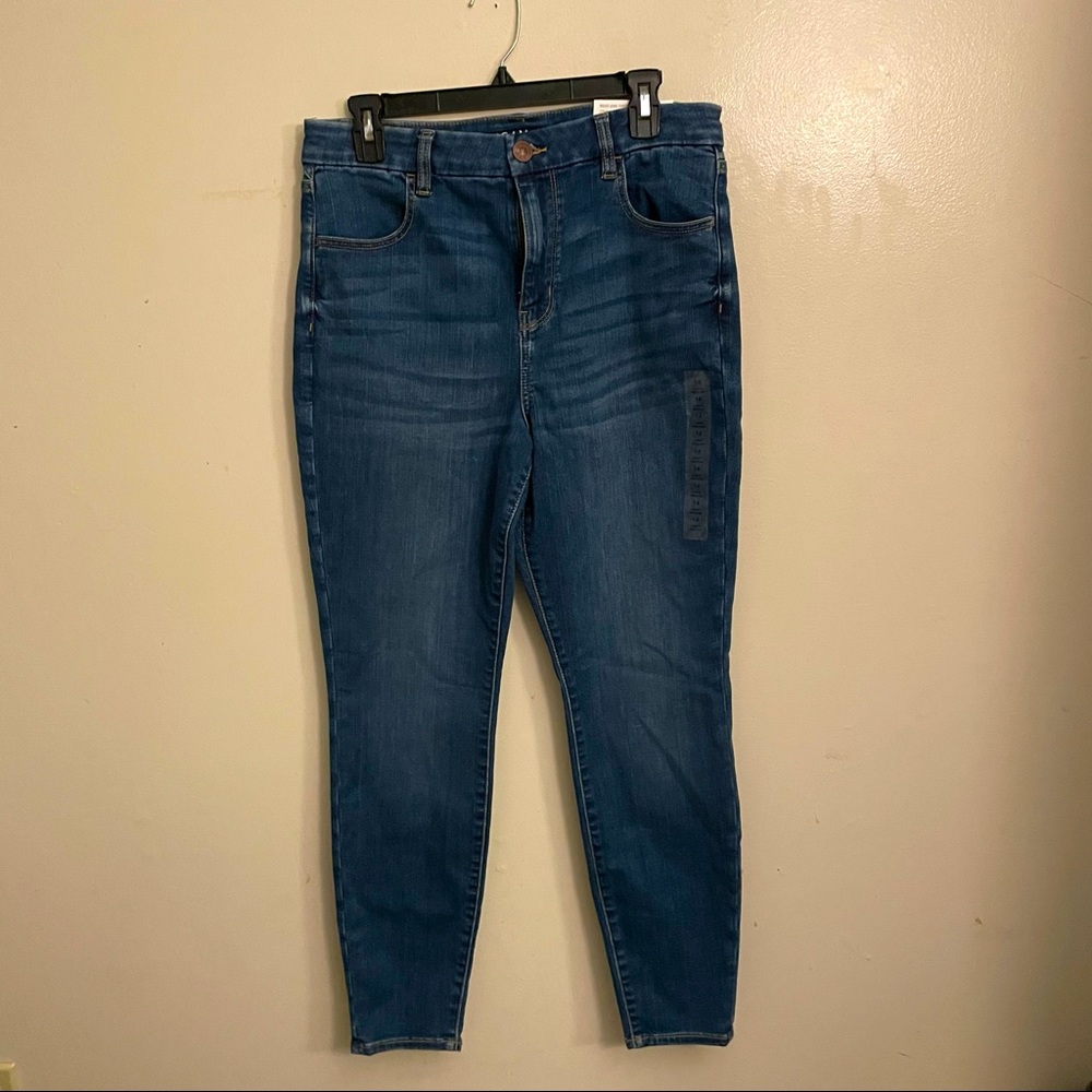 American Eagle Curvy Hi-Rise Jegging | 14 Regular